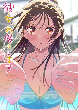 动漫《EVA新世纪福音战士》海报